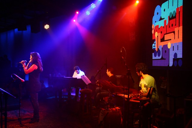 Beirut Speaks Jazz
